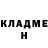 Метадон белоснежный Andrei Valerievici
