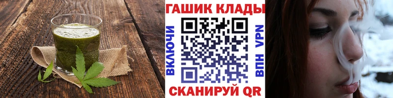 Cannafood конопля  блэк спрут tor  Калач-на-Дону 