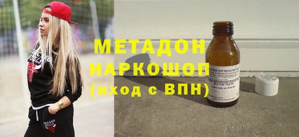 прущий лед Новодвинск