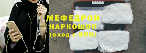 прущий лед Новодвинск