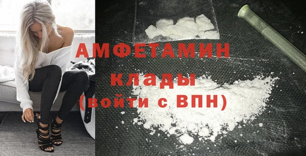 марки lsd Няндома