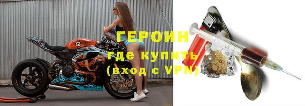 не бодяженный Нязепетровск