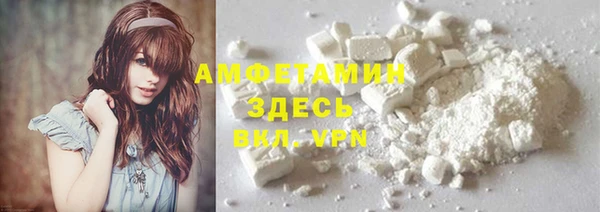 кокаин колумбия Нягань