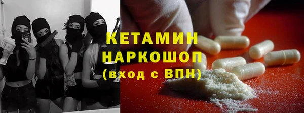прущий лед Новодвинск
