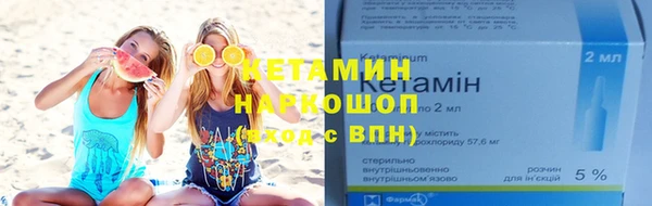 марки lsd Няндома