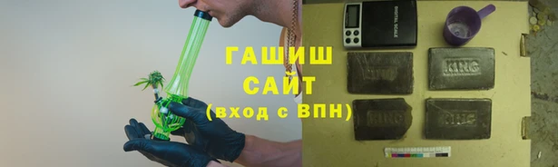 не бодяженный Нязепетровск