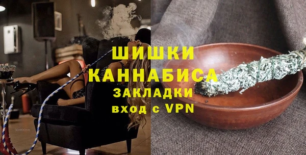 mix Белая Холуница