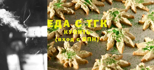 прущий лед Новодвинск