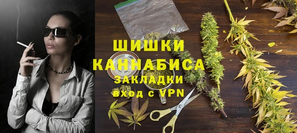 COCAINE Новозыбков
