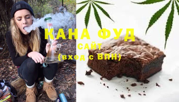 прущий лед Новодвинск