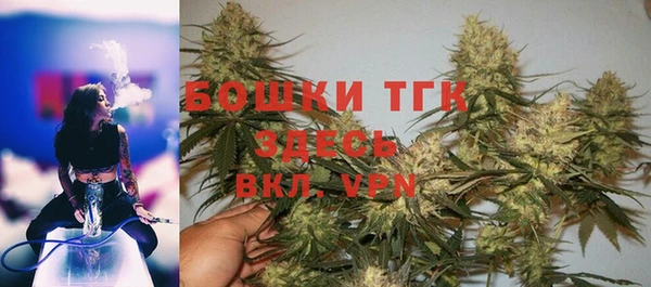 COCAINE Новозыбков