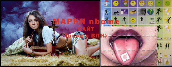 кокаин колумбия Нягань