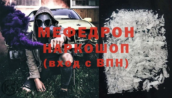 кокаин колумбия Нягань