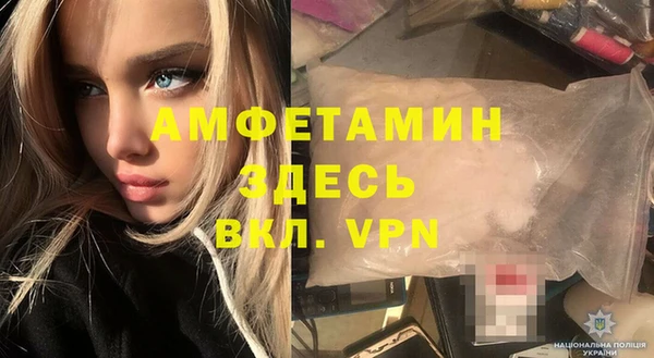 марки lsd Няндома