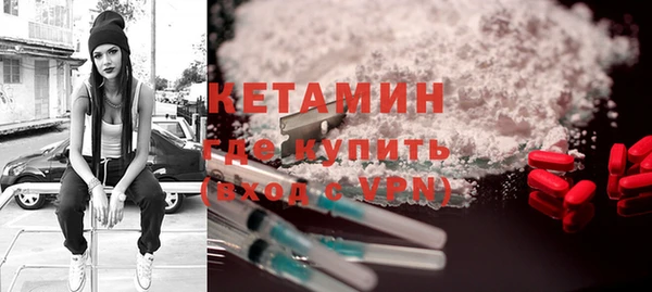 кокаин колумбия Нягань