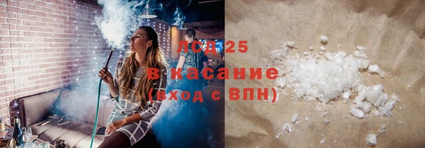 прущий лед Новодвинск