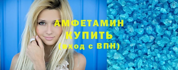 прущий лед Новодвинск