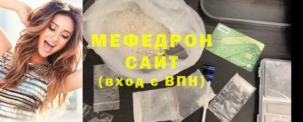 марки lsd Няндома