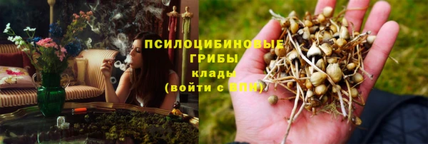кокаин колумбия Нягань