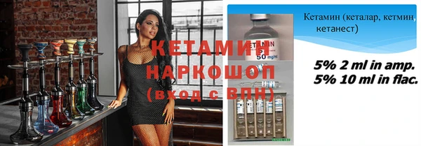 не бодяженный Нязепетровск