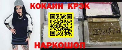 ГАЛЛЮЦИНОГЕННЫЕ ГРИБЫ Волжск