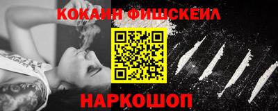 ГАЛЛЮЦИНОГЕННЫЕ ГРИБЫ Волжск