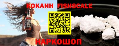 ГАЛЛЮЦИНОГЕННЫЕ ГРИБЫ Волжск