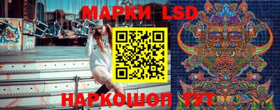 меф Волжский