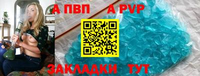 ГАЛЛЮЦИНОГЕННЫЕ ГРИБЫ Волжск