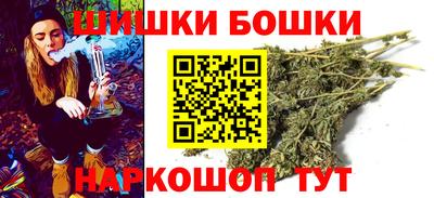 меф Волжский
