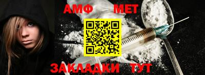 ГАЛЛЮЦИНОГЕННЫЕ ГРИБЫ Волжск