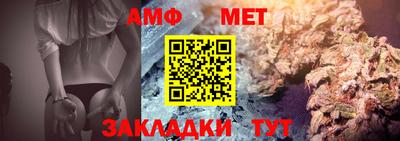 ГАЛЛЮЦИНОГЕННЫЕ ГРИБЫ Волжск