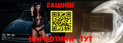 меф Волжский
