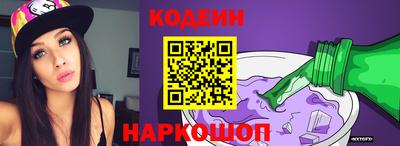 меф Волжский