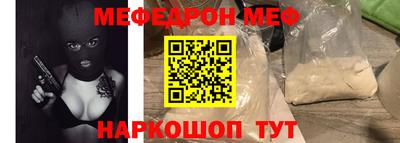ГАЛЛЮЦИНОГЕННЫЕ ГРИБЫ Волжск
