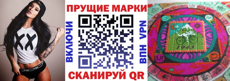 KRAKEN ONION  darknet формула  Марки N-bome 1,5мг  Калач-на-Дону 